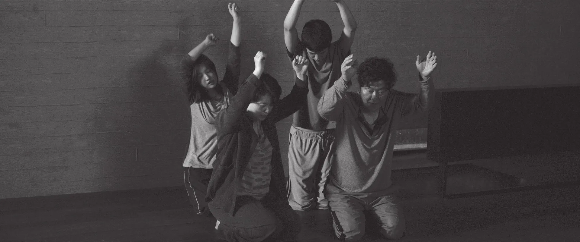 Still from Parasite